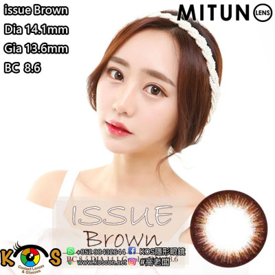 Mitunolens issue brown イシューブラウン 1年用 14.1mm Mitunolens issue brown イシューブラウン 1年用 14.1mm